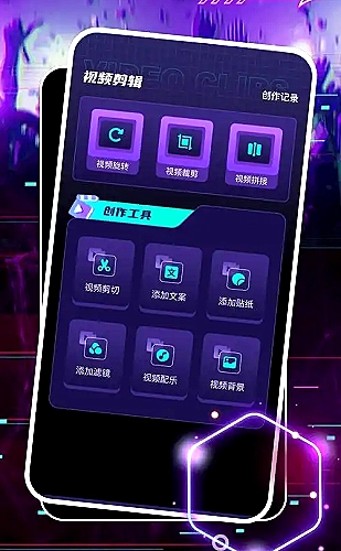 91com界面预览