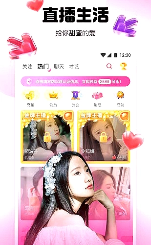 91com界面预览