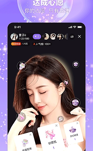 91com界面预览